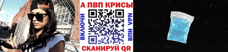 Наркошоп Миллерово Конопля  Alpha PVP  ГАШИШ 