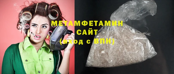 дмт Абинск