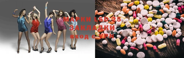 дмт Абинск
