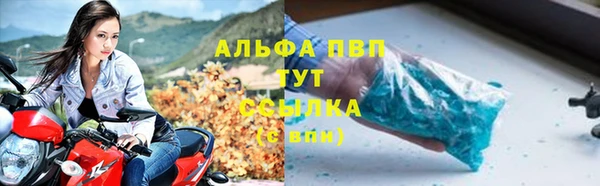 дмт Абинск