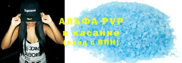 мефедрон мука Абдулино