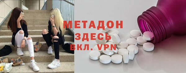 дмт Абинск