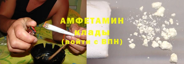 дмт Абинск