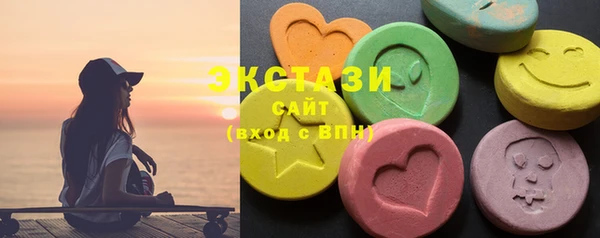 дмт Абинск