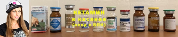 дмт Абинск