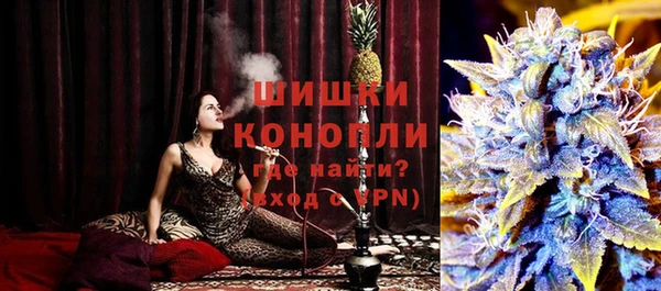 мефедрон мука Абдулино