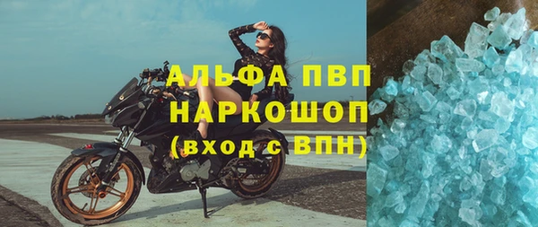 дмт Абинск