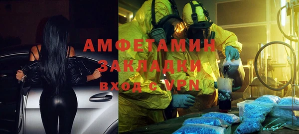 дмт Абинск