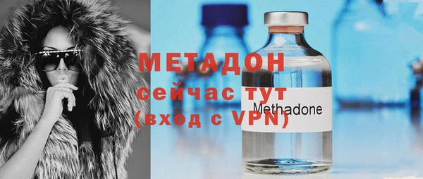 мефедрон мука Абдулино