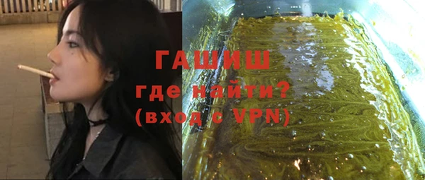 дмт Абинск