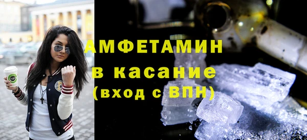 дмт Абинск