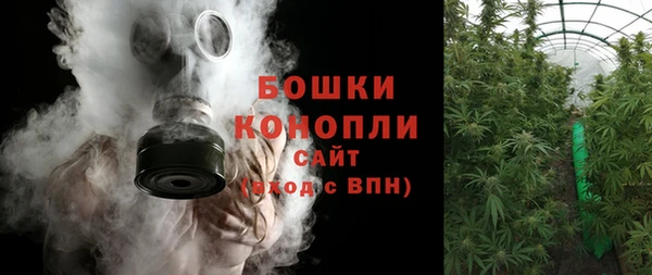 мефедрон мука Абдулино