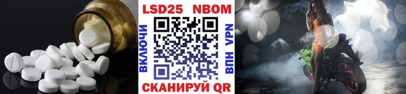 LSD-25 экстази ecstasy  Миллерово 